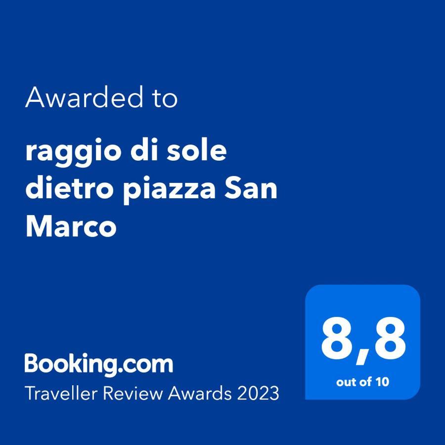 Raggio Di Sole Dietro Piazza San Marco Βενετία Εξωτερικό φωτογραφία