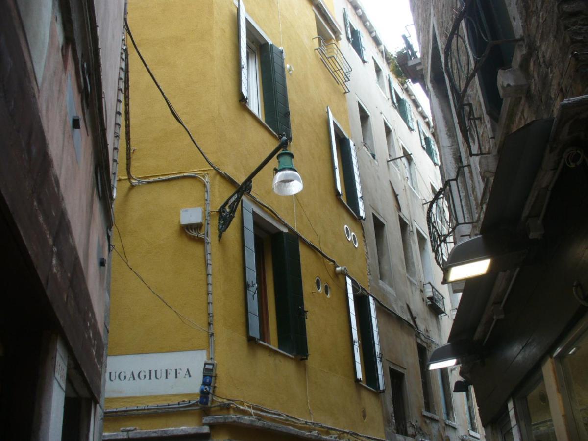 Raggio Di Sole Dietro Piazza San Marco Βενετία Εξωτερικό φωτογραφία